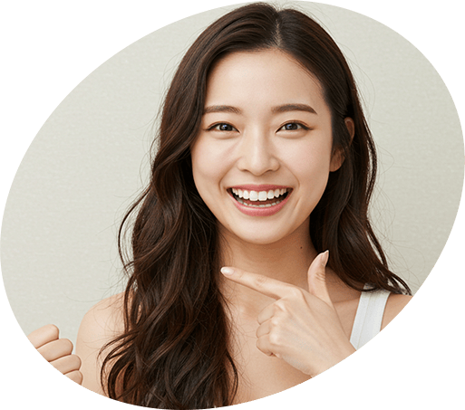 歯を白く、強化する